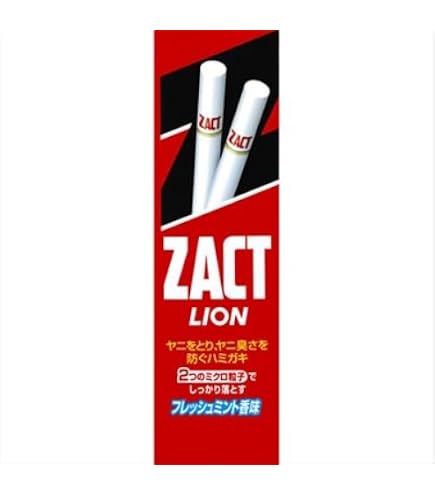 Amazon | ザクトライオン 歯磨き粉 5本セット ザクト ライオン タバコ